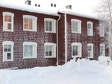 Фотографии Дома для отпуска Holiday Home Moitakuru b 27- linen and final cleaning г. Саариселькя (Финляндия) №3 Фото Дома для отпуска Holiday Home Moitakuru b 27- linen and final cleaning г. Саариселькя 3