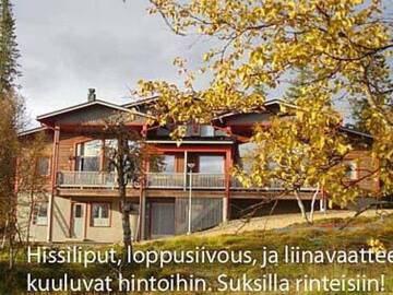 Фото номера Дом для отпуска Дома для отпуска Holiday Home Kiisa b г. Саариселькя 20