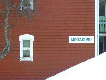 Фото номера Дом для отпуска Дома для отпуска Holiday Home Moitakuru a5 г. Саариселькя 16